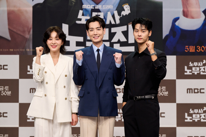 'Roh Moo-sa Roh Moo-jin' Jung Kyung-ho, Seol In-ah, and Cha Hak-yeon, 'Mujin's perfect chemistry, the whole body itself.'