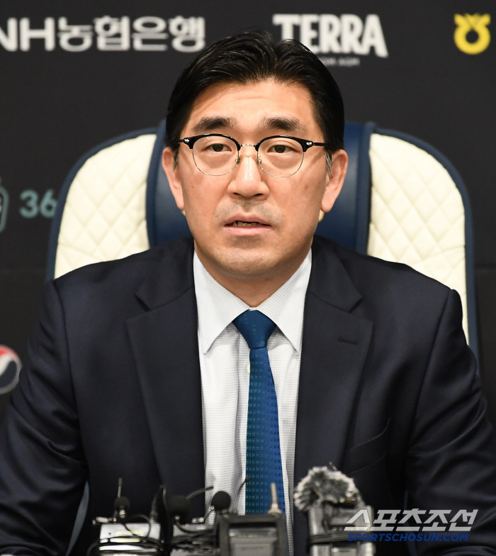 Shock NC is leaving Changwon...Deliver request to Changwon for unconventional declaration of possible relocation of the location, seeking new partners