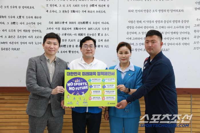 Sportsman X Korean Sports Council-centered sports policy actively supports national representatives, Park Chan-dae, floor leader of the Democratic Party of Korea X Woo Saeng Soon-im Oh-kyung, a member of the committee, makes a surprise visit to Jincheon Training Center