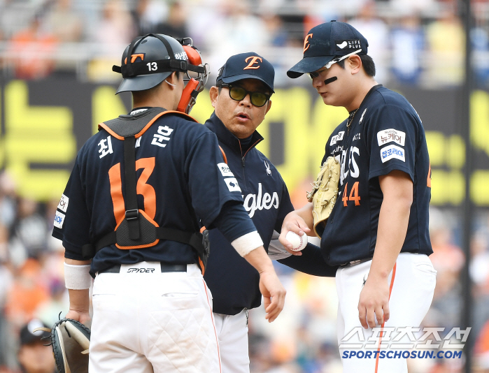 The economy is getting worse... The finish was shaky, but he laughed at the big inning with six runs in the ninth inning→Laughing at Winning Series