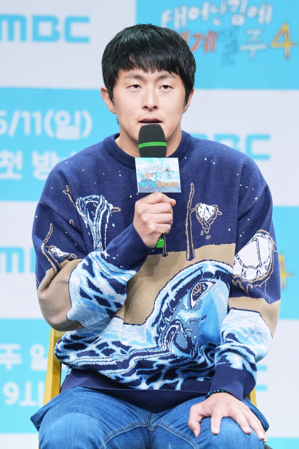 Kian84’s Painting Listed for 21 Million Won on Secondhand App