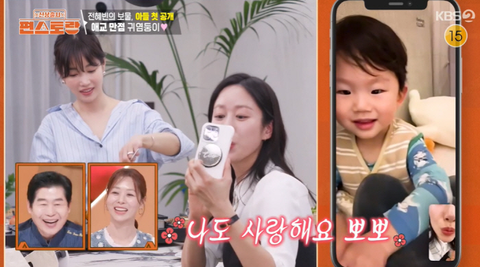 Good-looking dentist Jeon Hye-bin ♥ husband, Boom and Ki Eun-se praised real testimony (Pyeon Restaurant) 