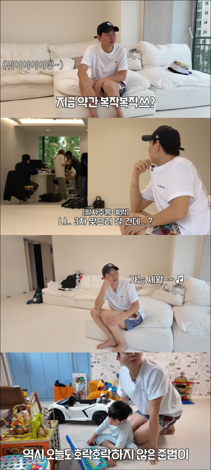 Hong Hyun-hee ♥ Jason left 6 billion won for forest view...Luxury New House Unveiled Wandering Life Ends