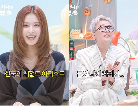 G-Dragon and TWICE’s Sana Reunite On-Screen Amid Dating Rumors in Upcoming YouTube Interview