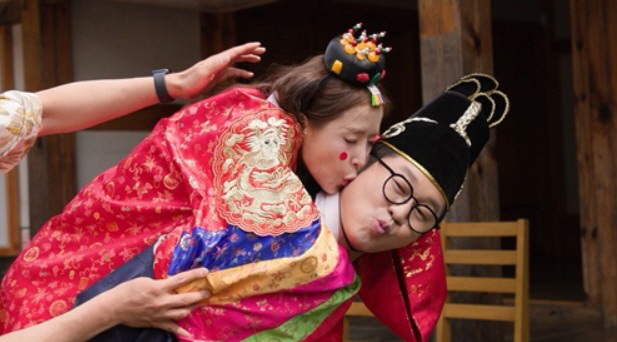 Ji Sang-ryeol ♥ Shinji, historical first kiss...Pink love line? (Salibam)
