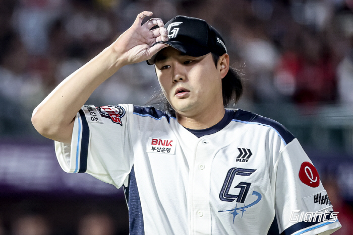 Jung Chul Won uppercut → Ready to go! I don't want Kim Won-joong watching me...It's your style. 