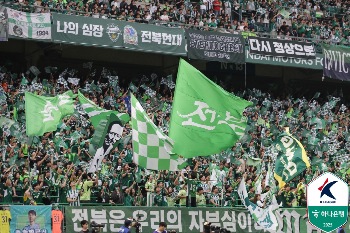  Lee Seung-woo's fantastic overhead → Park Jin-seop's winning goal Jeonbuk and Ulsan Hyundai come from behind to win the Derby 31...31,830 people will be sent to work, and a leading system will be established