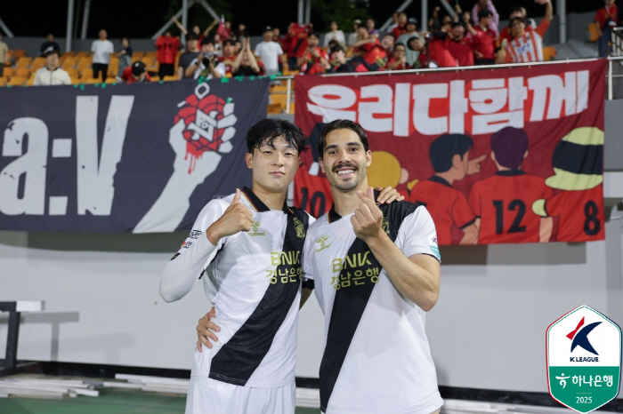  No. 2 Jeonnam laughed and No. 3 E-LAND criedThe joys and sorrows of the mixed front-runners → Gyeongnam wins 5 games in the season and 21 come-from-behind wins against Cheongju in Chungbuk