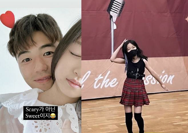 Ki Sung-yueng ♥ Han Hye-jin's daughter was born in England, but her English pronunciation changed when she came (Teachers 2)