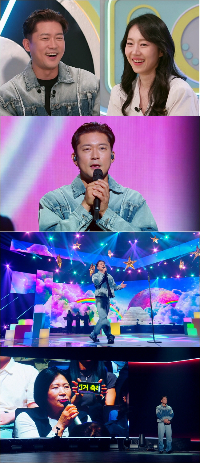 Kim Dae-ho was attacked by KBS This is our master bedroom (Immortal Songs)