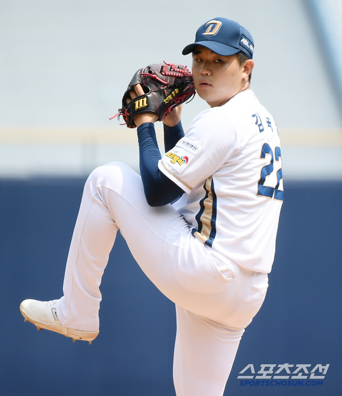 Kim Seo-hyun's first blon → 6 runs in the 9th inning gave him a big inning victory! Chae Eun-sung 2G consecutive cannons...Hanwha catches NC and secures 2 consecutive wins & Winning Series