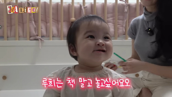 Lee Ji-hoon ♥ Ayane, 9 months old daughter and already teaching 2 languages...A daughter who understands Japanese. Is she a genius