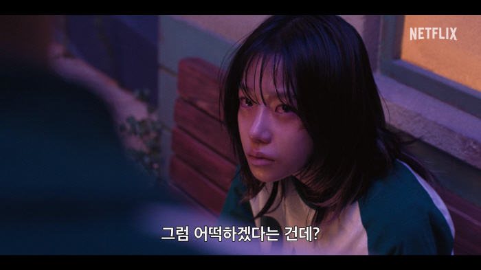 ‘Squid Game 3' Trailer Unleashes Final Showdown Between Gi-hun and the Frontman