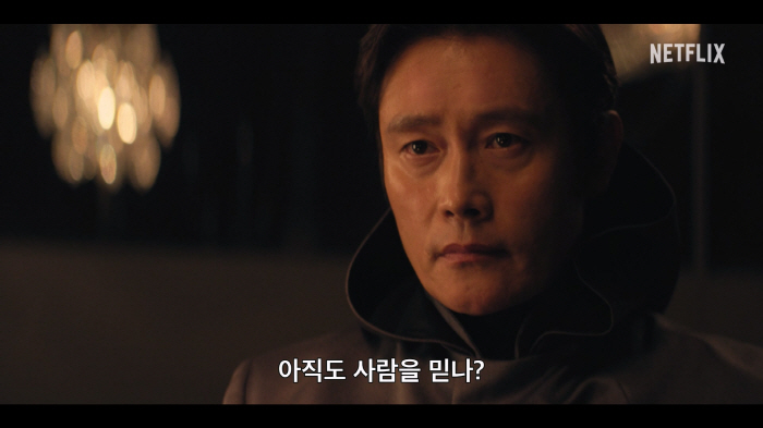 ‘Squid Game 3' Trailer Unleashes Final Showdown Between Gi-hun and the Frontman