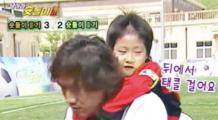 Champions League win. Six-year-old shooter's dream of becoming a strong player came true 18 years later