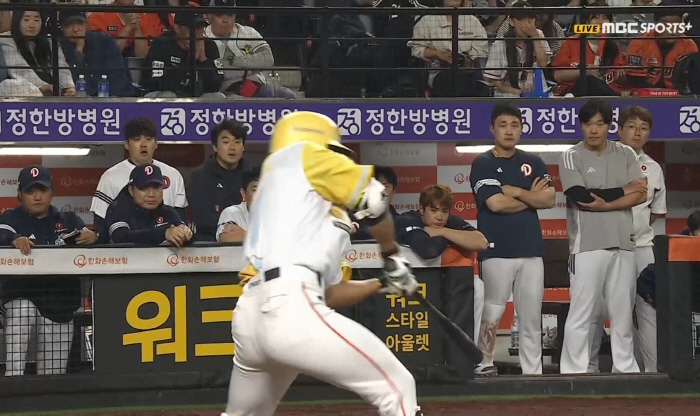 The coach was sent off due to a misjudgment of the check swing If KBO is still cautious and incomplete in the introduction of video reading 
