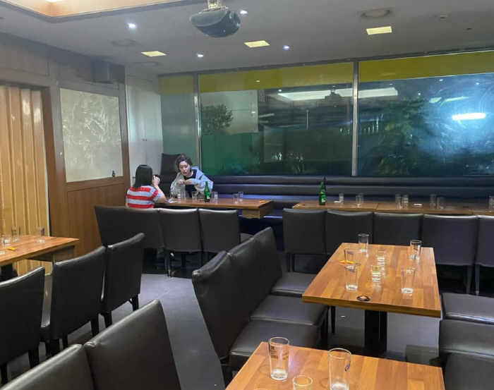'Gagcon' side, Park Na-rae and Jang Do-yeon, controversy over bullying at the company dinner..Where were you two