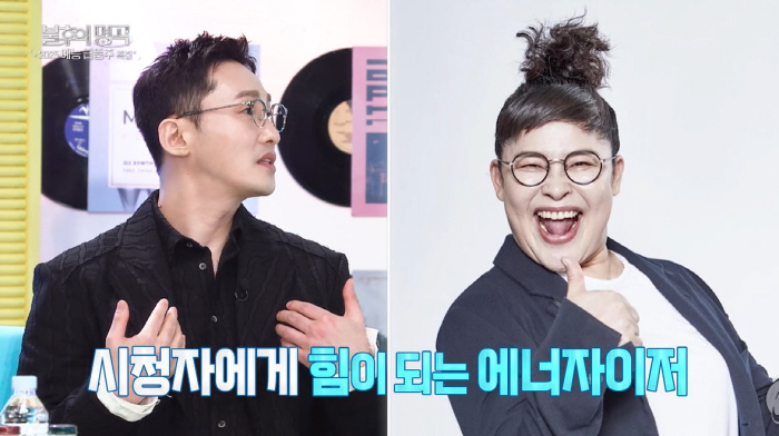 Hwang Dong-ju and Lee Young-ja were serious about their love for 30 yearsI'm better after all this autumn (Immortal)