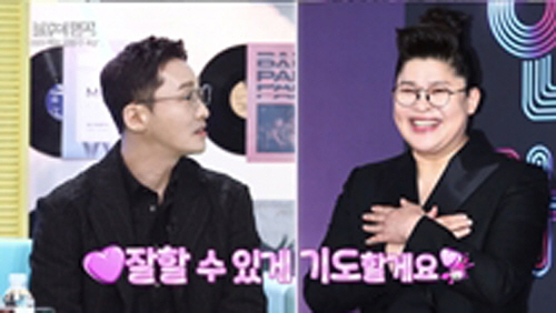 Hwang Dong-ju, ♥ Lee Young-ja is still in love..'Immortal' Appears First to Tell You' → Surprise Video Letter