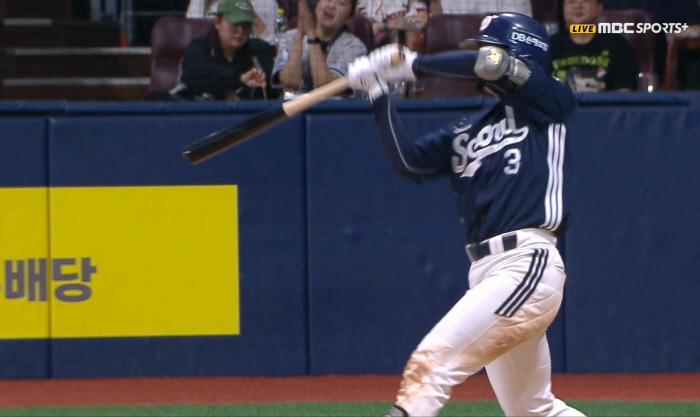 If you can't even see this swing, there's a question of why there's a referee. It's a cold spell of happiness, and it leads to an era of league distrust