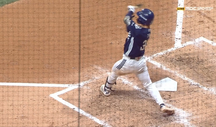 If you can't even see this swing, there's a question of why there's a referee. It's a cold spell of happiness, and it leads to an era of league distrust