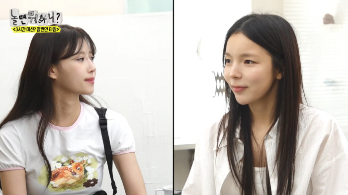 Jinjoo and Mi-Joo will get off the car. We'll have four kids They made us laugh until the end of our comeback promise. 