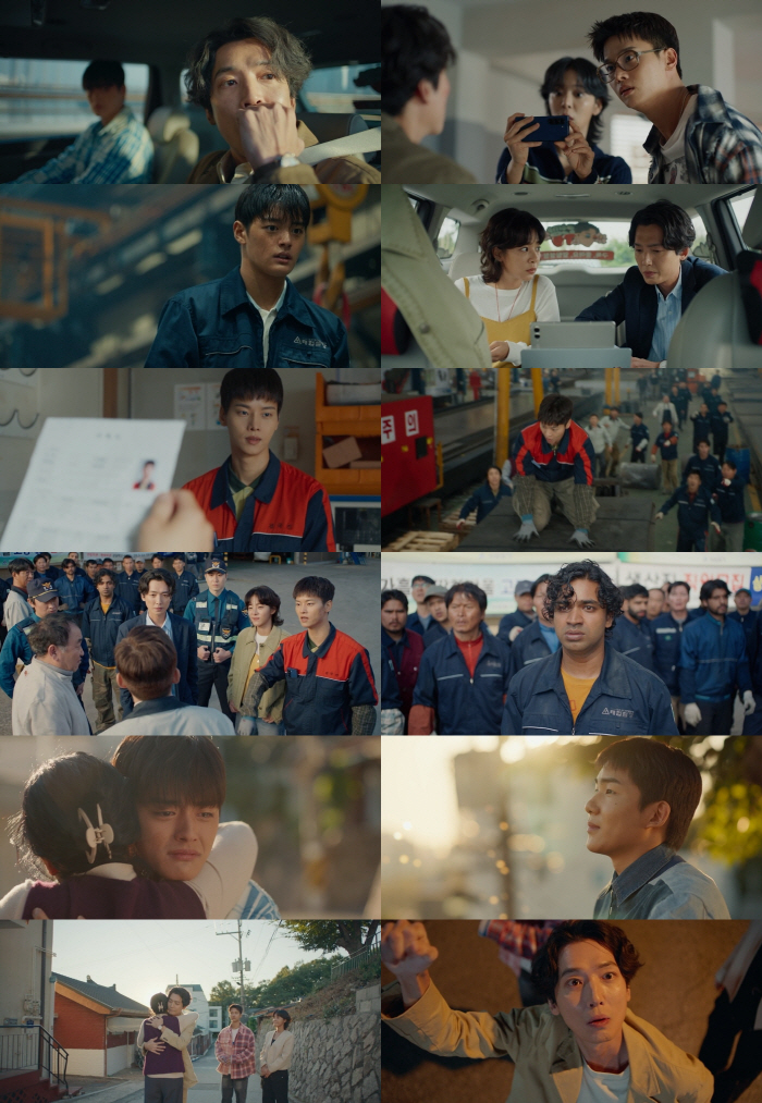 ‘Oh My Ghost Clients’ Balances Humor and Heart as Jung Kyungho Tackles First Ghost Case with Impact