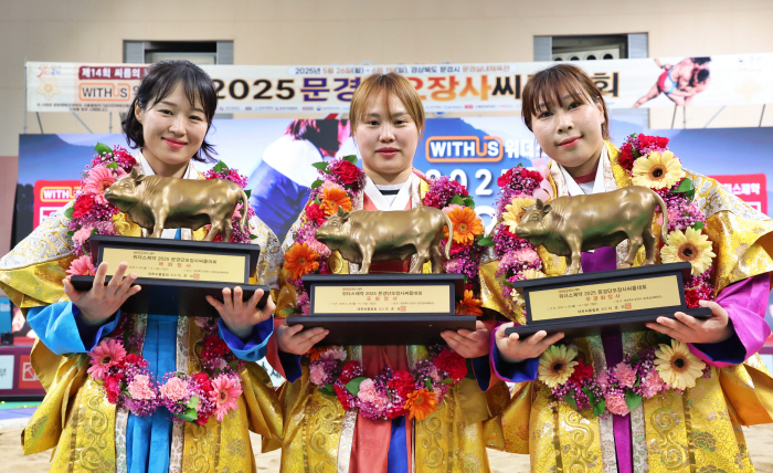 Kim Dayoung, Mungyeong Dano Jangsa Ssireum Mugunghwa-class Top...Even the most stern Jin goes to flower