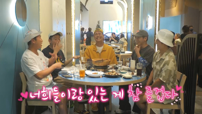 Kim Jun-ho ♥ Kim Ji-min, even before the wedding, I wanted to have my baby, so I was surprised by the dense message