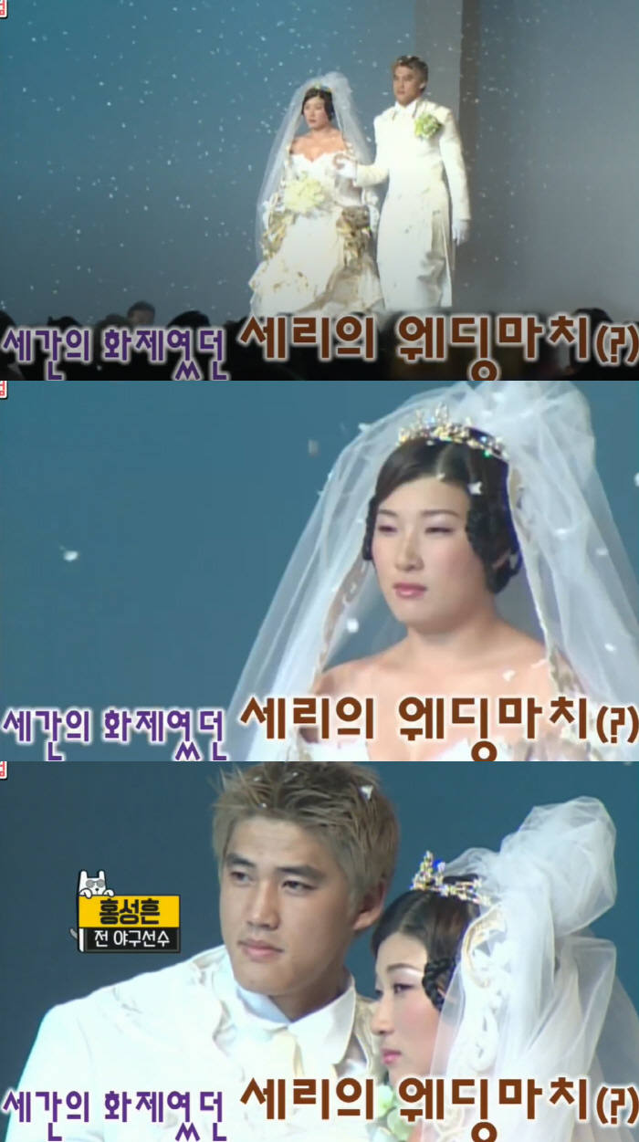 Pak Se-ri in a wedding dress. Who's the man who's face to face?