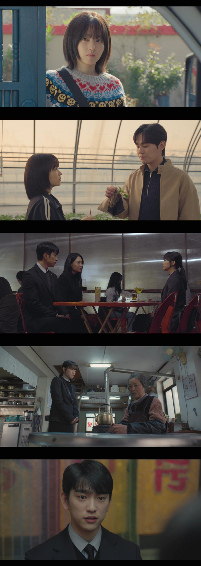 Emotions Unfold as 'Our Unwritten Seoul' Reveals Park Bo-young’s Twin Struggles and Unexpected Bonds