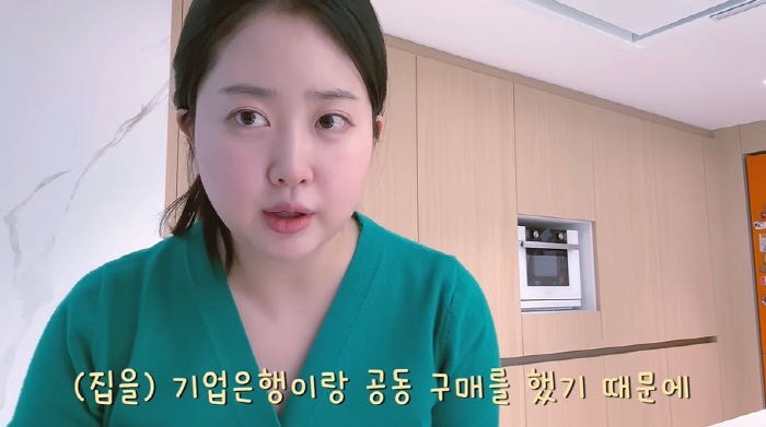 Park Soo-hong ♥ Kim Daye is living hard to make a joint purchase and payment with a bank of 7 billion houses (Happy Da-hong)
