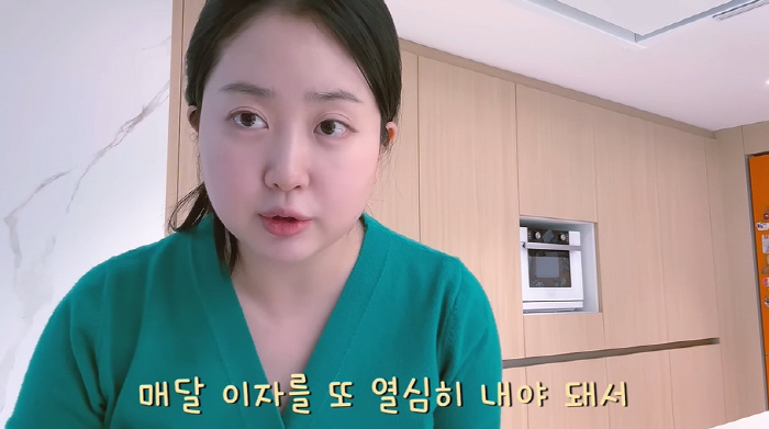 Park Soo-hong ♥ Kim Daye is living hard to make a joint purchase and payment with a bank of 7 billion houses (Happy Da-hong)