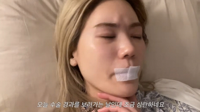 See, Kim Yeon-ji, after vocal cord surgery...Swallowing pain and recovery of tears 