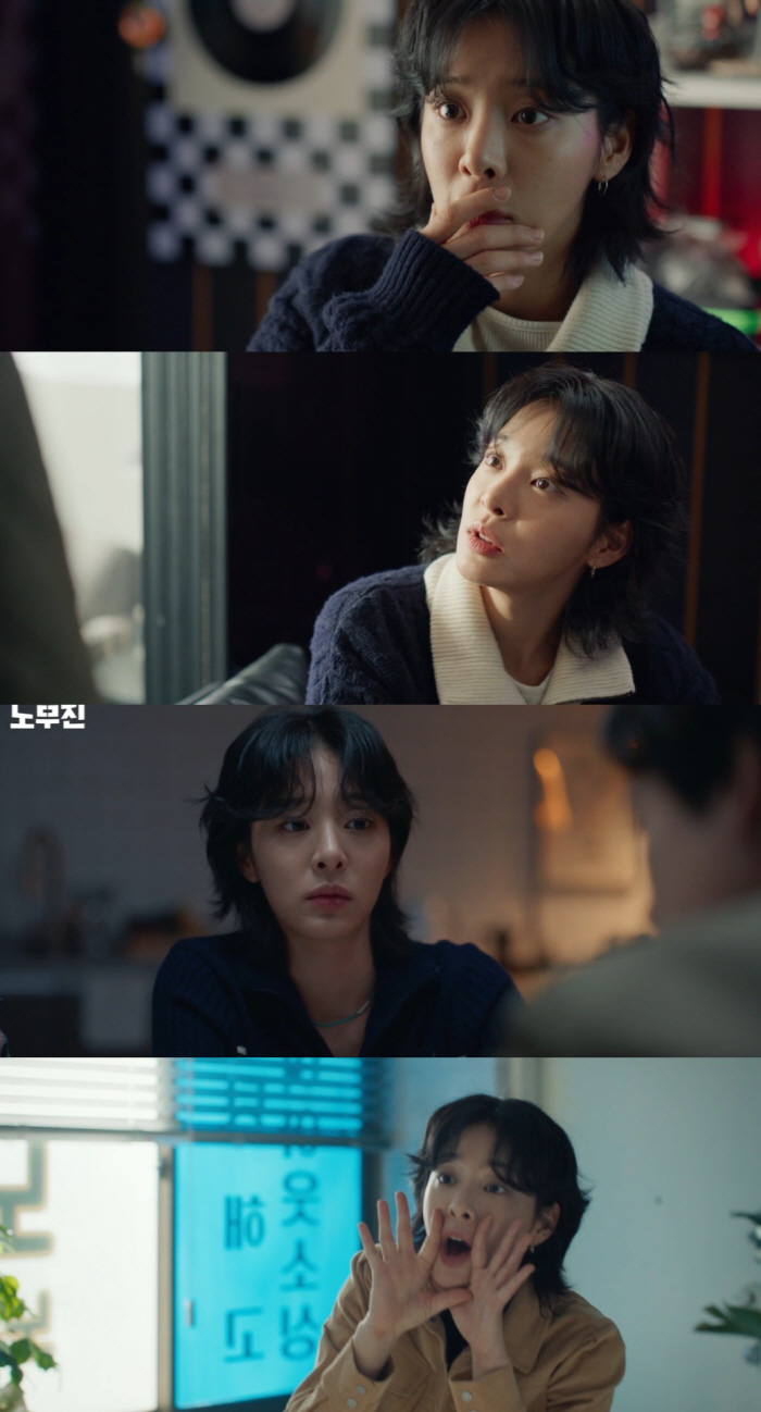 Seor Ina Impresses in ‘Oh My Ghost Clients’ as Fearless Labor Team Brain