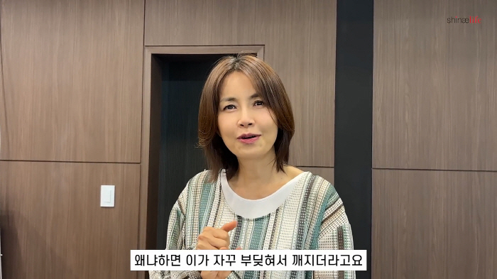 She's 57 years old. She's not the same..I think I'm very old (Shin Ae Life)