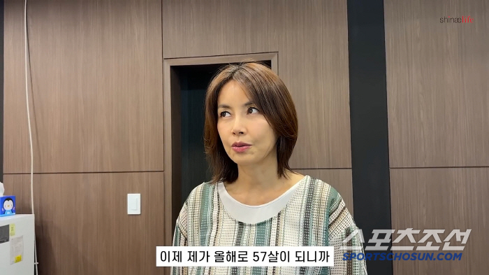 She's 57 years old. She's not the same..I think I'm very old (Shin Ae Life)