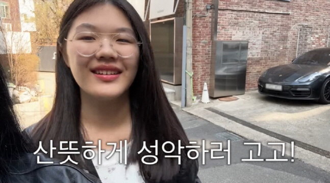 Eom Tae-woong ♥ Yoon Hye-jin, 6th grade daughter, Zion, won a special prize for her vocal music