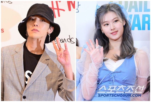 G-Dragon Breaks Silence on Dating Rumors with TWICE’s Sana 'Just Friendly Tags'