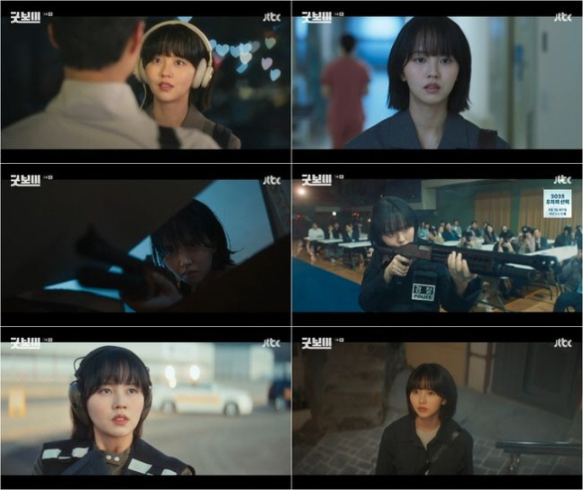 Kim Sohyun Dominates ‘Good Boy’ Premiere as Fearless Police Chief