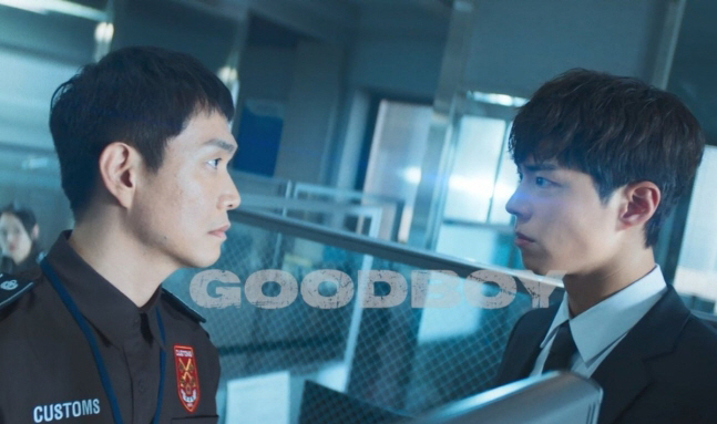 ‘Good Boy’ Heats Up Park Bo-gum’s Daring Mission and Face-Off With Oh Jung-se