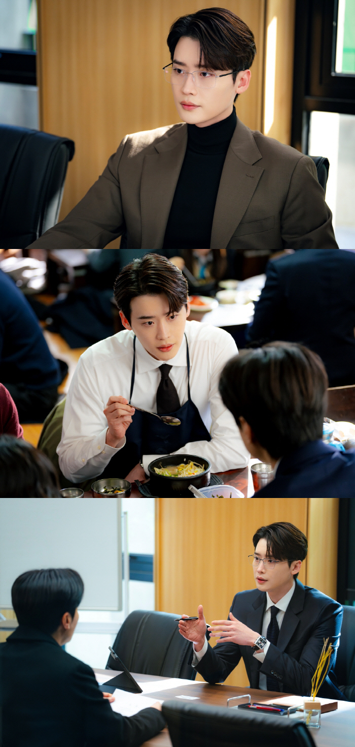 Lee Jong-suk Returns to TV After 2 Years with Legal Drama ‘Law and The City’