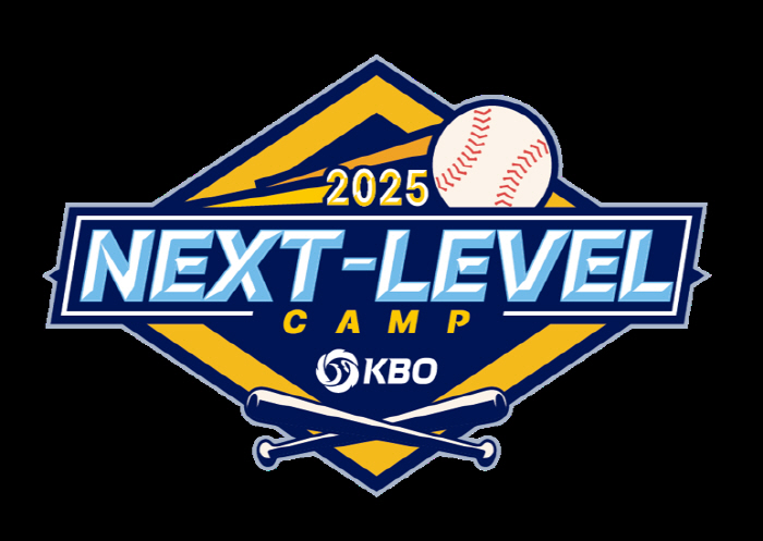 Joining the national team...2025 KBO NextLevel Training Camp will be held by region
