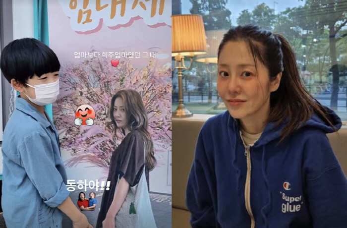 Ko Hyun-jung's son who grew up so fast ♥ Dong-ha! an emotional mother