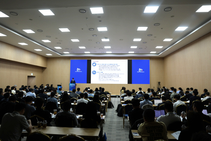 Korea Pharmaceutical Bio Association holds KPBMA Ethics Management Workshop in the first half of 2025