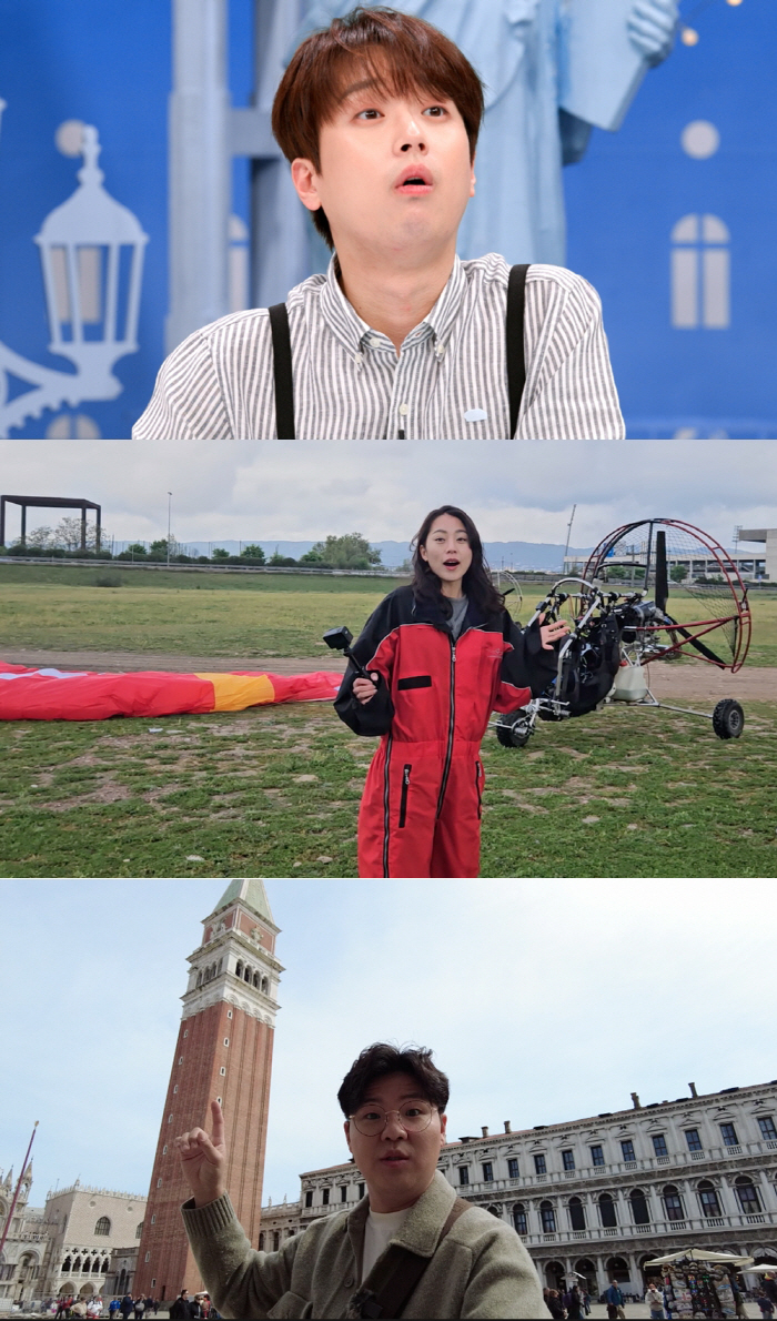 Lee Chan-won exclaimed, 'I want to be scared at least once.'