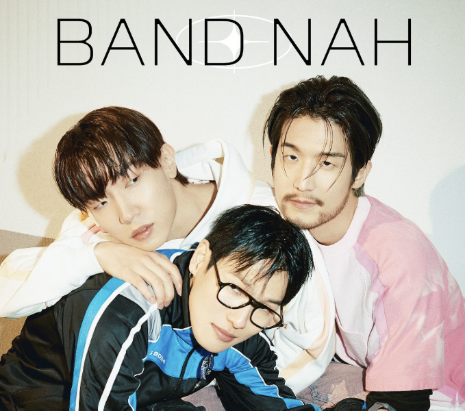 Na Sang-hyun's band admitted sexual harassment and suddenly reversed, sorry for confusing the facts. 