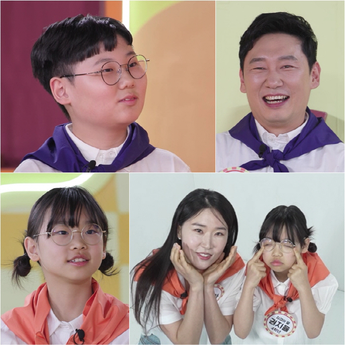 Natural Person Lee Seung-yoon Reveals 12-Year-Old Decalcomani (Study and Nolbu)