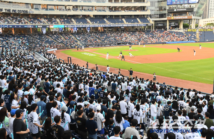 The Japanese Association also expressed support for NC. Irresponsible Changwon City, do not take fans as pawns