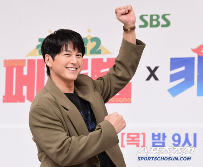 Ryu Soo-young, you're a pervert in Portugal..What's going on